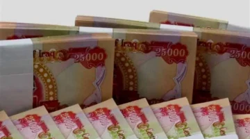 تقرير مالي.. البنك المركزي يوضح تأثير سعر صرف الدولار على العجز العام بالدولة